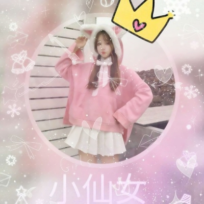 🌈2025抖音爆款闺蜜头像大集合!