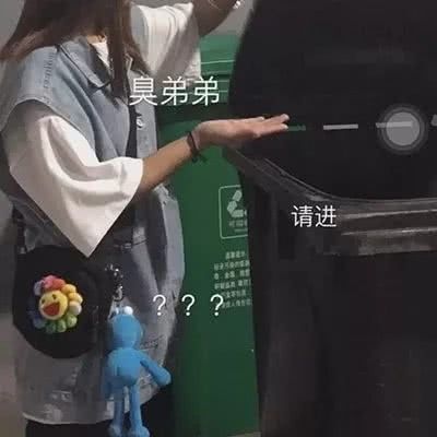 微信甜蜜搞怪情侣头像精选，撒糖必备