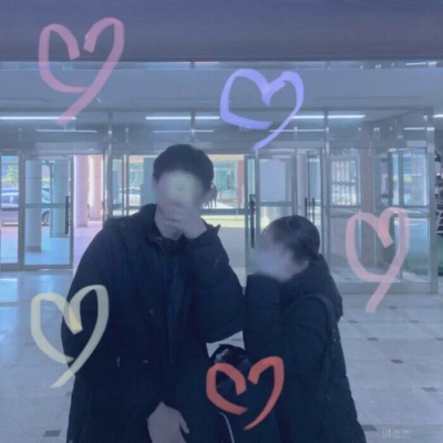 2025年QQ情侣真人头像新款高清图片推荐