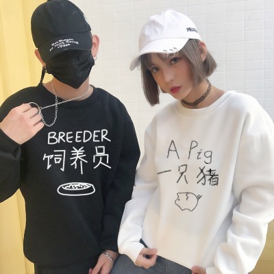 📸2025最潮情侣头像来袭，时尚感拉满！