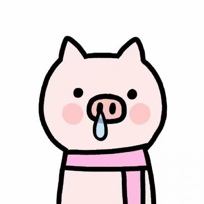 萌化啦😍QQ可爱卡通猪猪头像大集合来咯