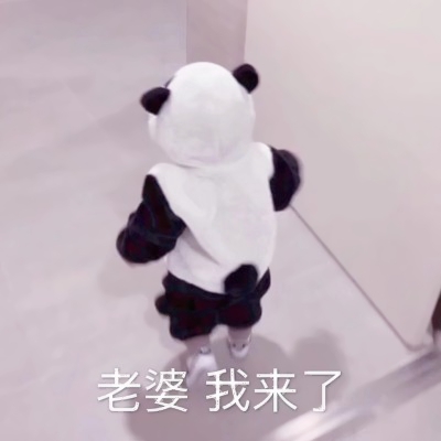 萌娃搞怪带字头像来袭，萌翻你的朋友圈🥰