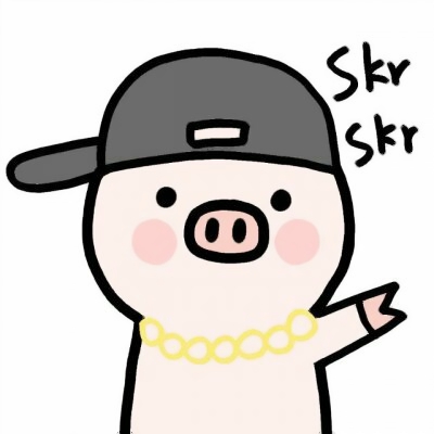 萌到心化！超可爱卡通猪头像来袭🐷 