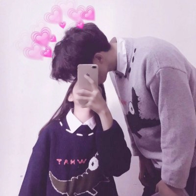 甜度爆表!双人真实情侣头像来袭💕