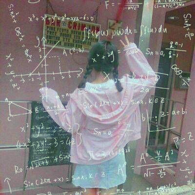 带公式的女生背影QQ头像来袭
