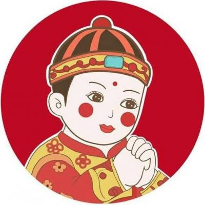 中国风喜庆一对两张卡通情侣头像来袭🥰