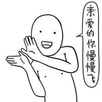 可爱又贱贱的头像，贱兮兮