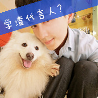 超拽带字QQ情侣头像来袭，酷到没朋友🔥