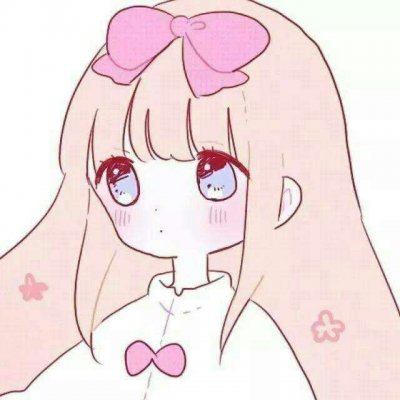 🍬萌炸啦！超可爱动漫闺蜜头像来袭