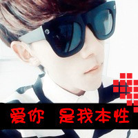 🔥QQ情侣霸气带字一男一女头像大集合，超酷超飒！