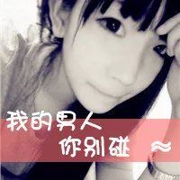 QQ情侣头像带字超拽萌非主流一男一女全集来啦✨