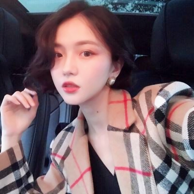 👸时尚真人女生头像大全，每一张都超绝