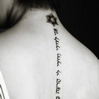 🔥超飒！霸气好看的女生露背带纹身QQ头像来袭