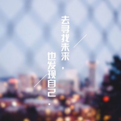 绝美！微信带字头像大全✨高清唯美超好看