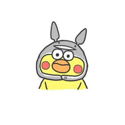 🎀超萌预警！微信卡通可爱头像来袭 