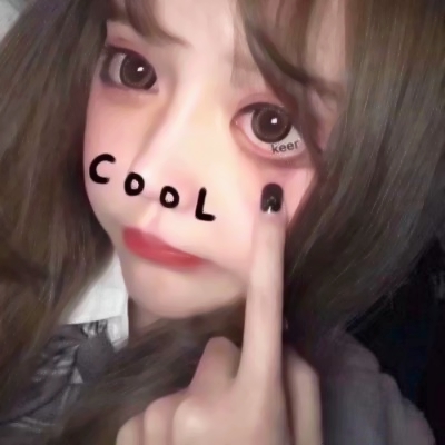 真人女生超可爱QQ头像来袭✨