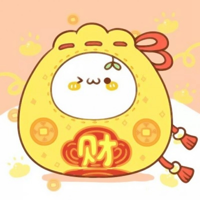 萌到犯规！长草颜头像太可爱啦🥰