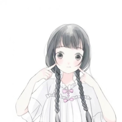 宝藏来袭✨女生简单动漫头像大集合