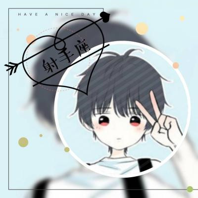 帅炸!男生星座专属头像大集合