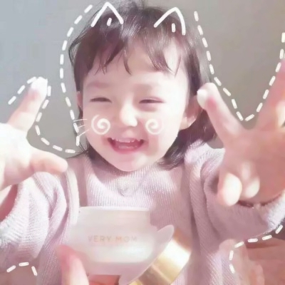 萌化啦!微信可爱头像大全