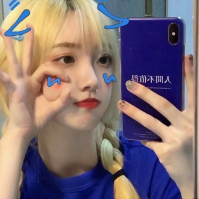 哇塞！这些可爱社会风女生头像绝啦