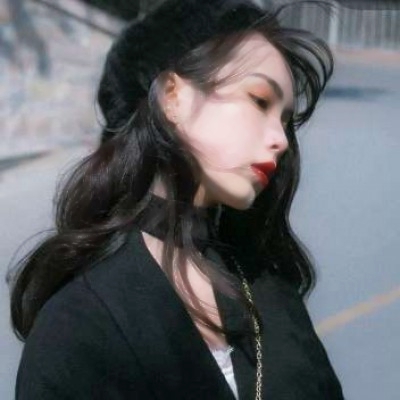 拽姐必备💥女生QQ霸气高冷头像来袭