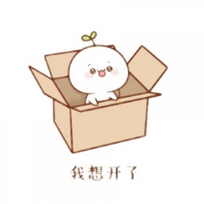 搞笑可爱的情侣头像一左一右来啦🥳