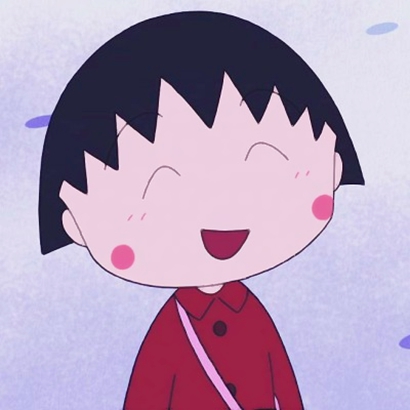 超萌樱桃小丸子头像来袭🥳