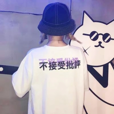 酷飒来袭！戴帽子的女生头像超霸气