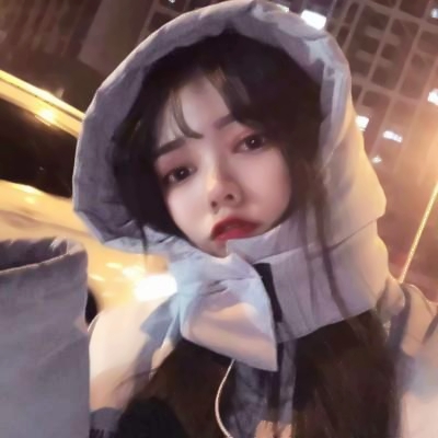 微信女生生活日常头像分享