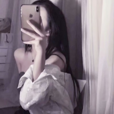 挖到超绝女生网头污系图片啦