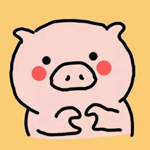 超绝！可爱猪头像搞笑图片来袭