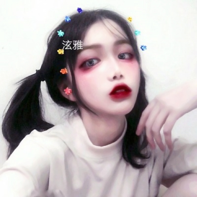 超绝!女生酷头像大全