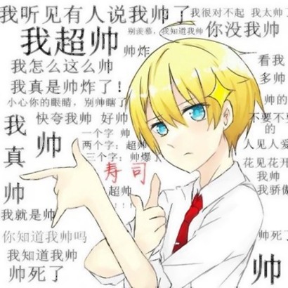 超甜！2025动漫专用情侣头像来袭