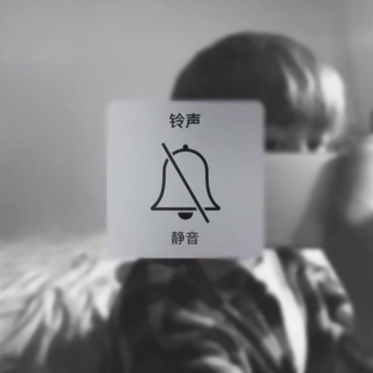 情侣头像超酷一对两张，快码住