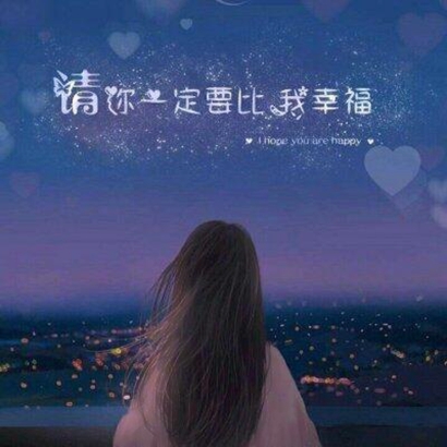 情侣头像高清唯美一对两张，完美搭配