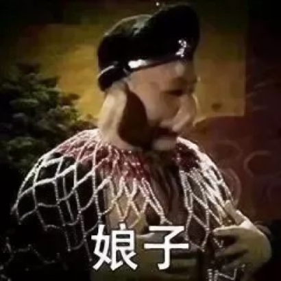 【超逗趣】搞笑情侣头像一对两张！萌翻全网的沙雕CP专属