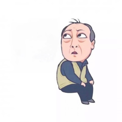 被《都挺好》卡通头像狠狠拿捏啦