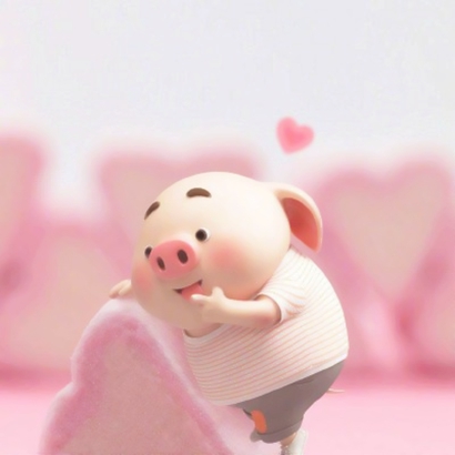 猪小屁头像图片大全：可爱萌系 / 高清无水印 / 免费下载