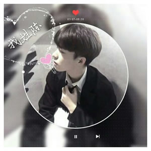 男生姓氏帅气带字头像推荐：高清无水印，姓氏突出 + 帅气元素