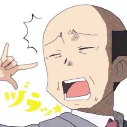 笑不活啦！超级沙雕的头像