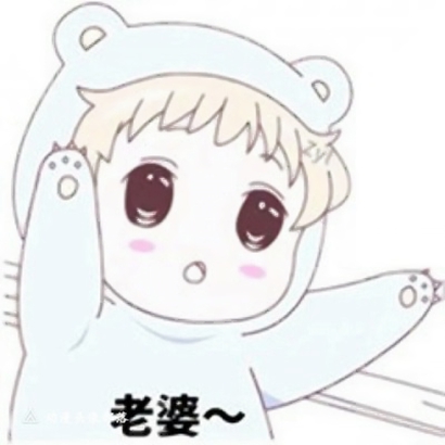 很有爱的动漫情侣头像推荐：小众不撞款，甜到心巴的CP头像库