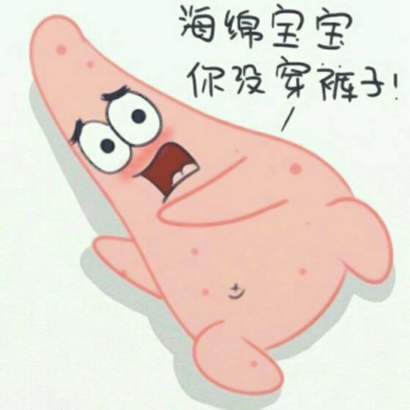 呆萌卡通情侣头像一对两张 可爱风适配微信QQ 高清无水印