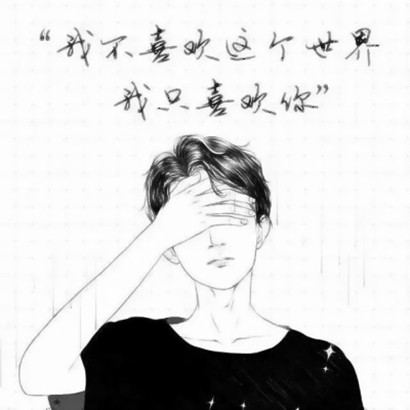 好看又有意义的情侣头像推荐，藏着专属你们的小浪漫