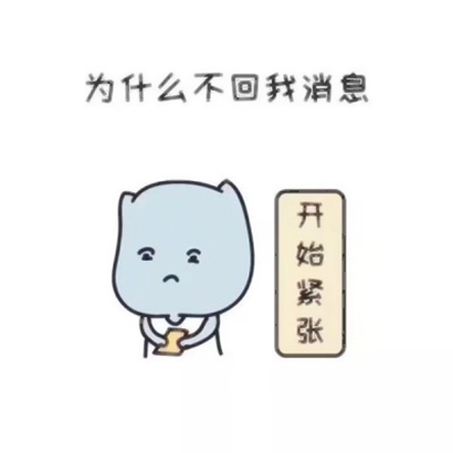 不回信息可爱表情头像合集：软萌治愈