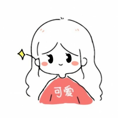 甜到犯规的么么哒情侣头像：热门风格合集，轻松提升情侣仪式感