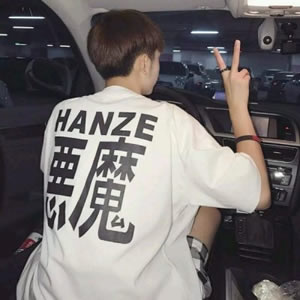 抖音潮男必备!帅气又吸睛的潮流男生头像合集