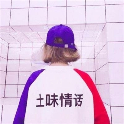 真人霸气高冷情侣头像大全
