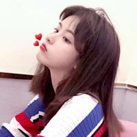 QQ头像女可爱小清新真人