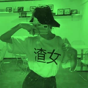 超好看快手绿色头像女生款